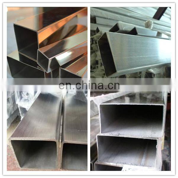 316N Stainless Steel Square Tube/316N Stainless Steel Square Pipe
