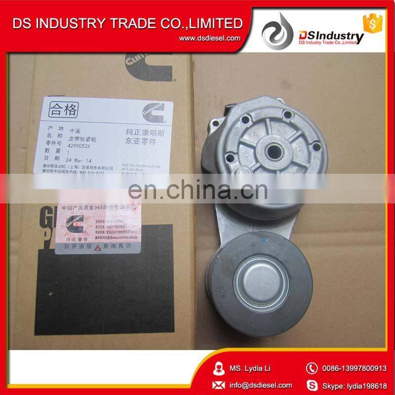 4299053 3691280 2871294 4920105 ISM M11 diesel engine Belt Tensioner for Fan Drive