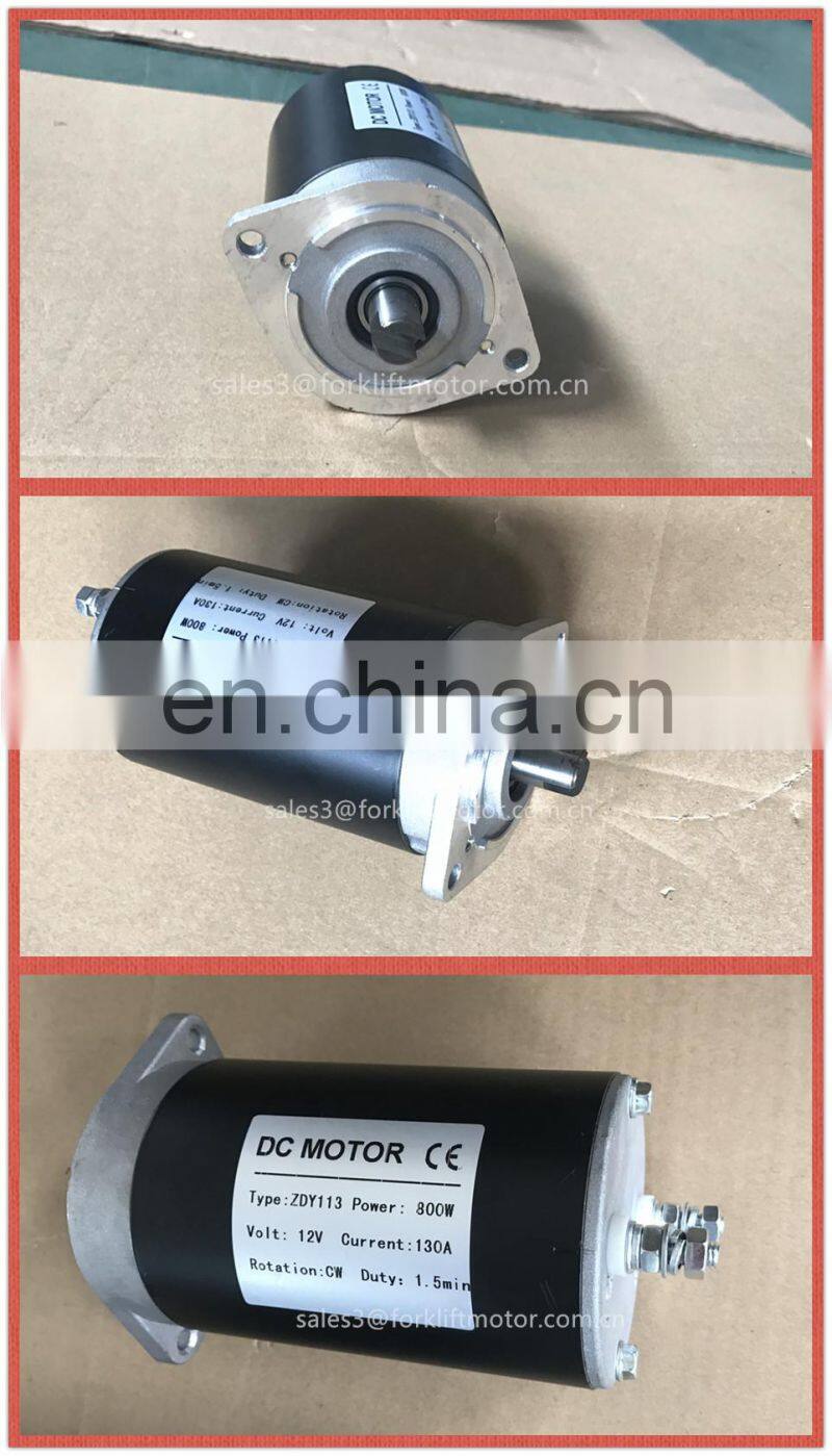 12V Carbon Brush 800W DC Motor Hydraulic