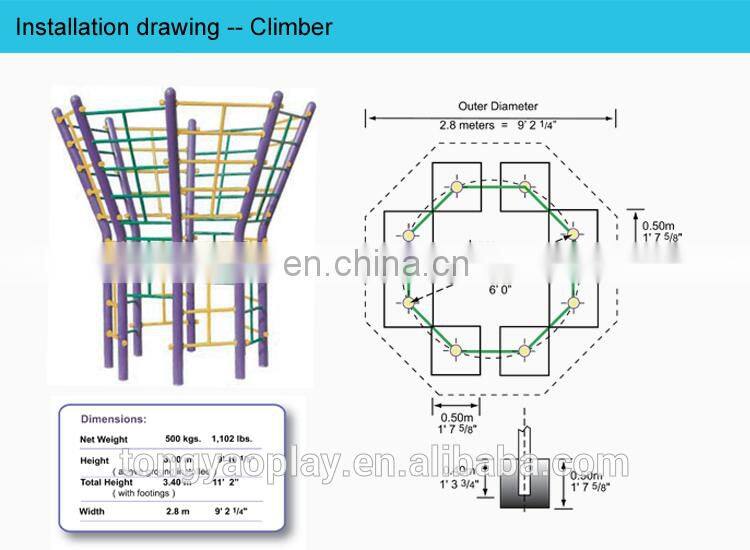 portable rope hanging kids adult single seat swing with outdoor playground
