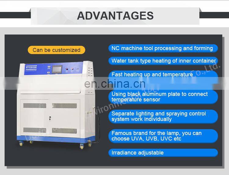 Liyi UV Accelerated Aging Chamber / UV Aging Testing Equipment