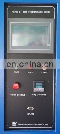 Walk-in Climate Chamber