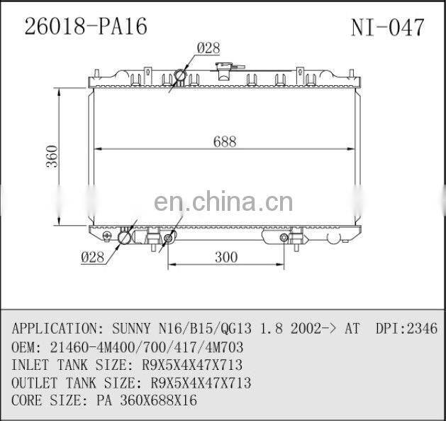 auto radiator with plastic tanks for NISSAN