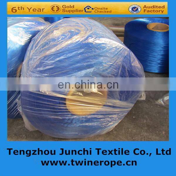 White high tenacity polypropylene FDY yarn