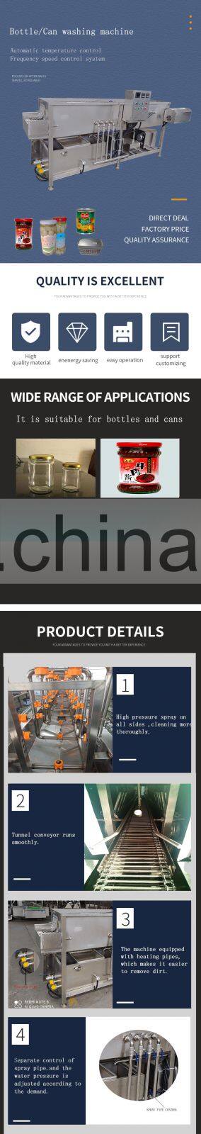 hot sale glass bottle washing machine pet bottle washing machine