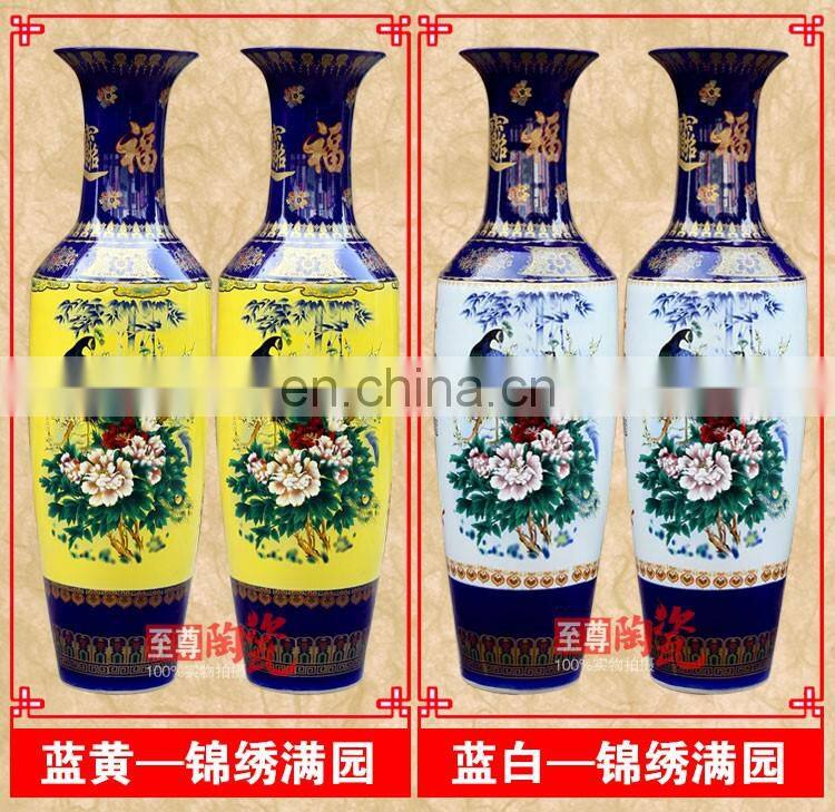 Wholesale Lots of H1.4meter China Ceramic Tall Vases For Home Decor