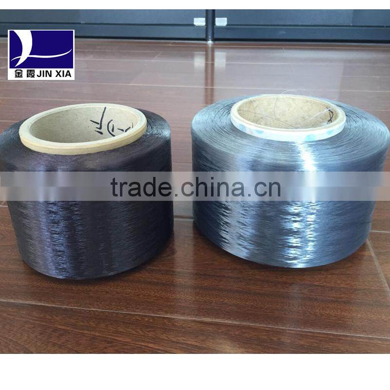 swing thread yarn polyester yarn FDY 150D/48F