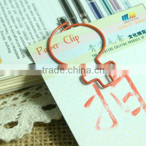 the good looking Red paper clip trade