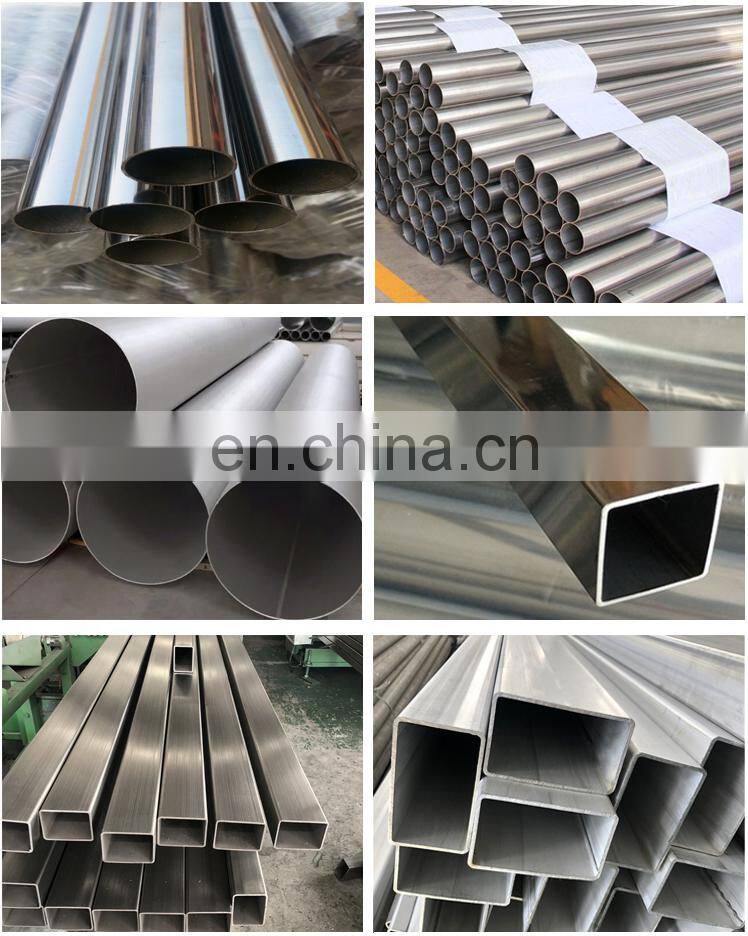 142mm diameter stainless steel pipe