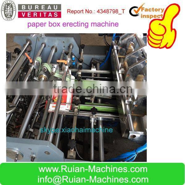 Cardboard Material Take Away Food Container Making Machine
