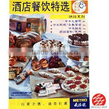 any size high quality printing brochures