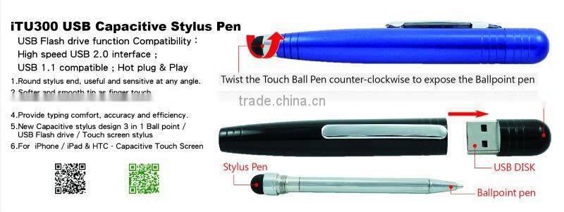 3 in 1 mini capacitive stylus pen with promotional pen drive and ball pen for wholesale alibaba free samples