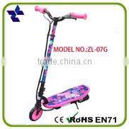 High quality front two wheels kids scooter