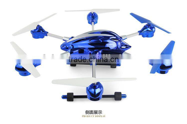rc aircraft for sale W609-8 drones for aerial photography