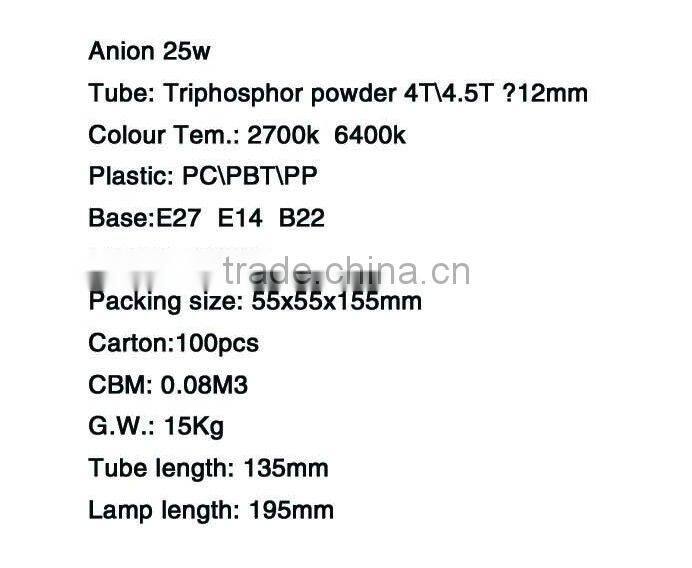 Energy saving lamp half spiral 25w