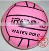 rainbow volleyball/beach ball/PVC toy ball