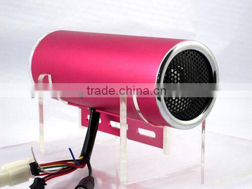 USB TIFcard radio fm TIF card radio fm motorcycle mp3 audio anti-theft alarm system