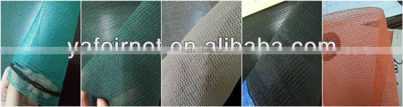 hdpe plastic anti hai net made in china with lower prices exported to YEMEN
