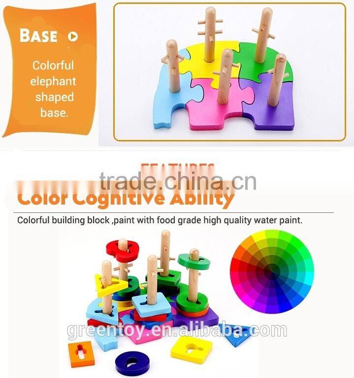 kindergarten wooden building block toys