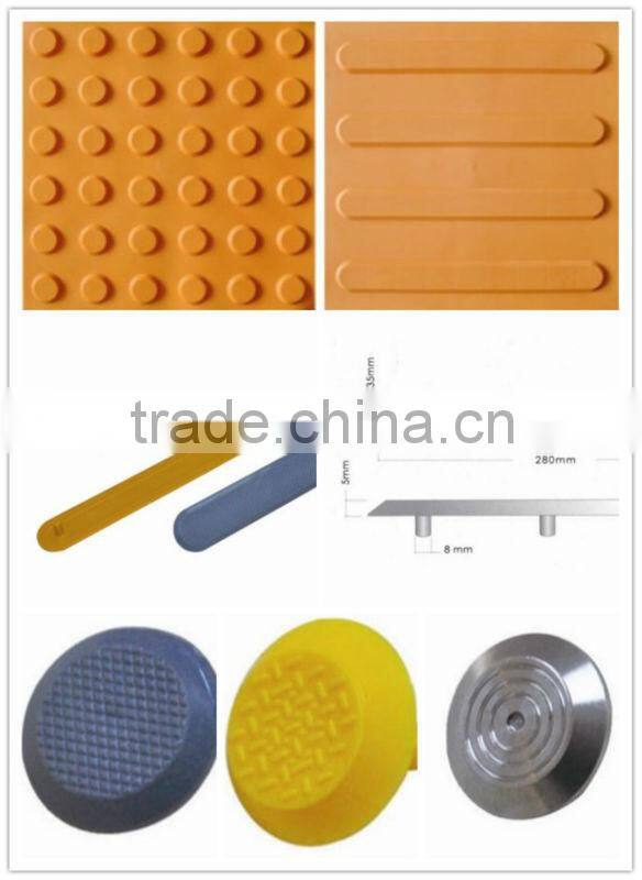 300*300 tactile tile