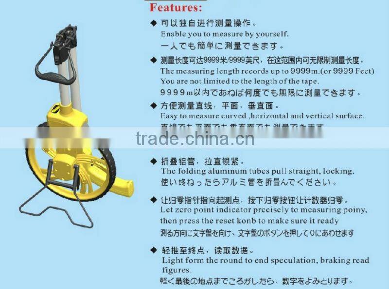 distance walking measuring wheel