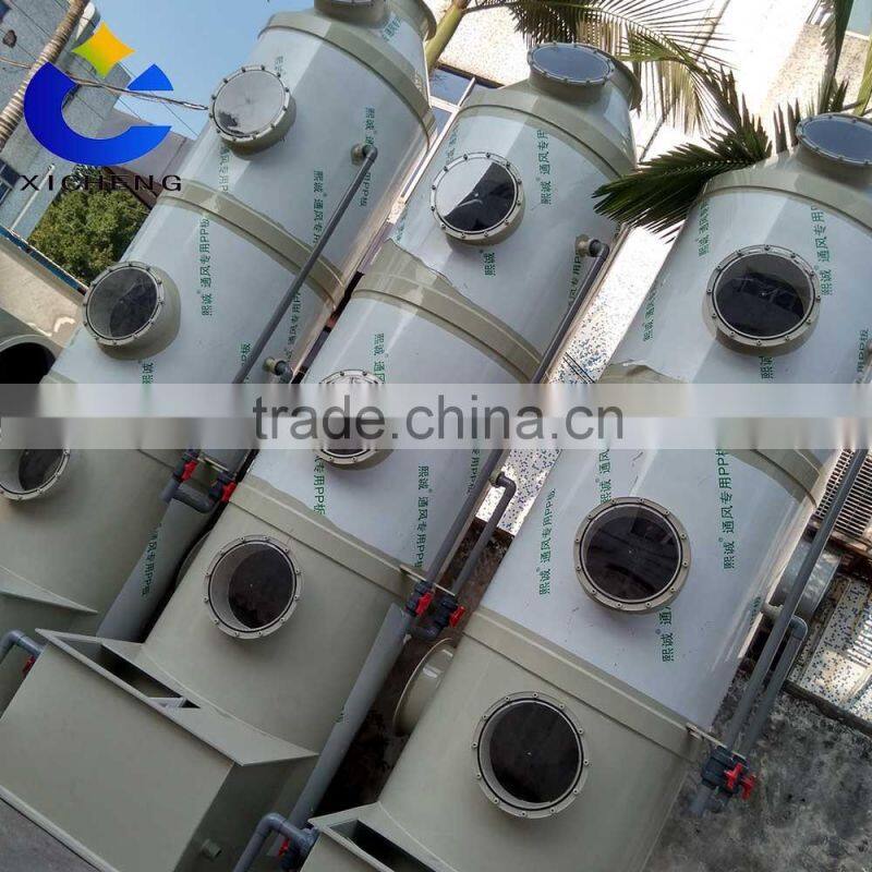 2016 wholesale selling ozone gas destructor ozone generator