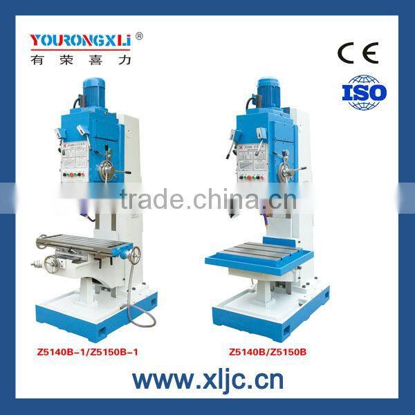 40mm 50mm Vertical Drilling Machine Z5140B Z5150B