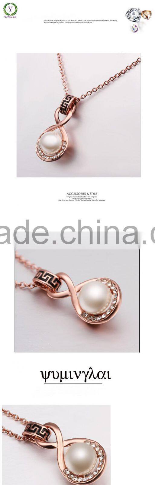 indian cubic zirconia jewelry necklace set,jewelry necklace and earring sets,new design 2013 fashion necklace jewelry set