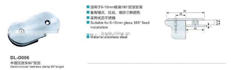 DL-006 sus304 or sus316 stainless steel shower screen pivot hinges