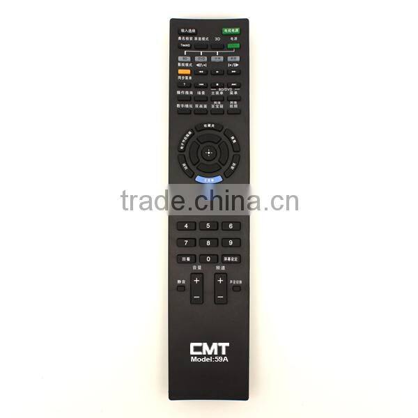 CMT-59A new technology cheap price for sony remote control
