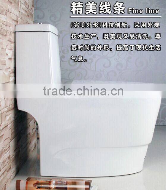 Toilet portable toilet