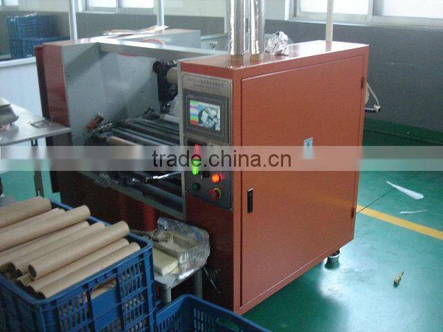 lunch box making machine full-automatic machine