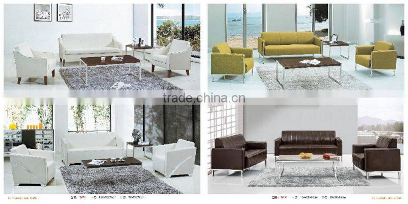 Favorable price modern leather sofa made by Chinese manufacturer