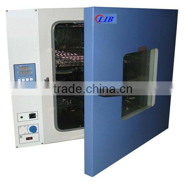 Laboratory Vacuum Oven Chamber
