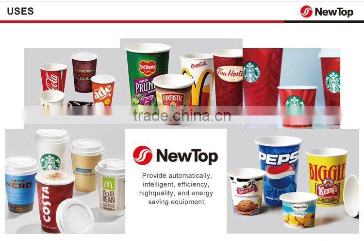 disposable paper cup making machine prices