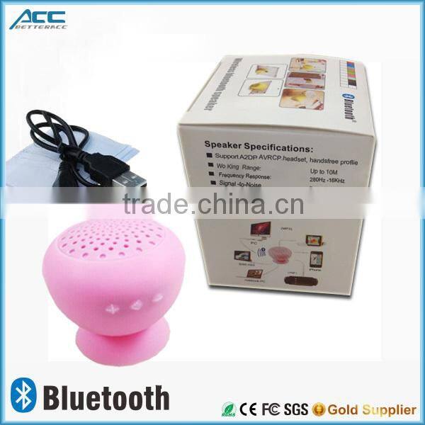 Alibaba facotry wholesale sucker mini mushroom bluetooth speaker for iPhone