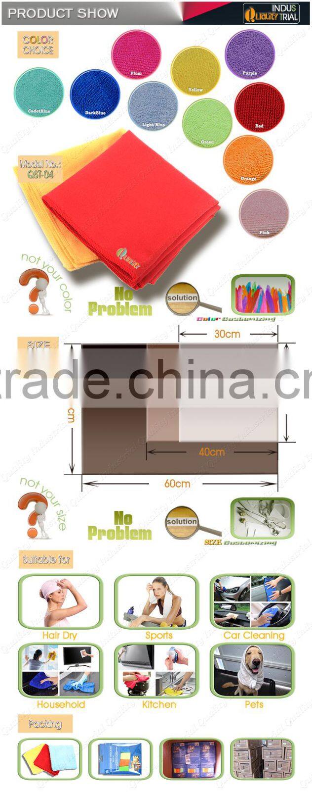 Face washing towel with ultrafine fiber microfiber top selling in alibaba website