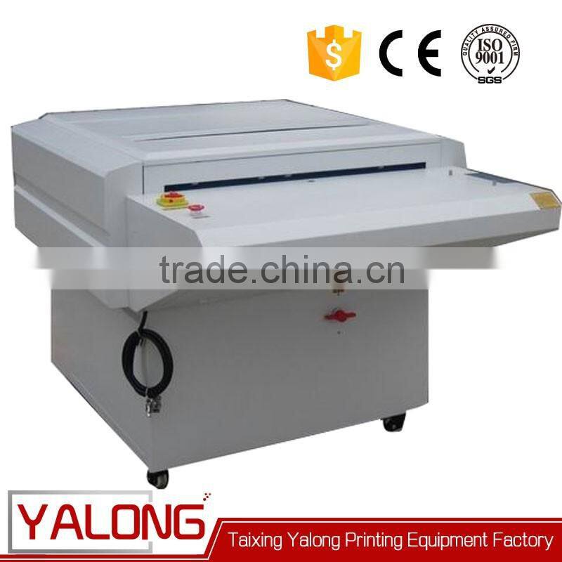 cheap best quality ps plate developing machine