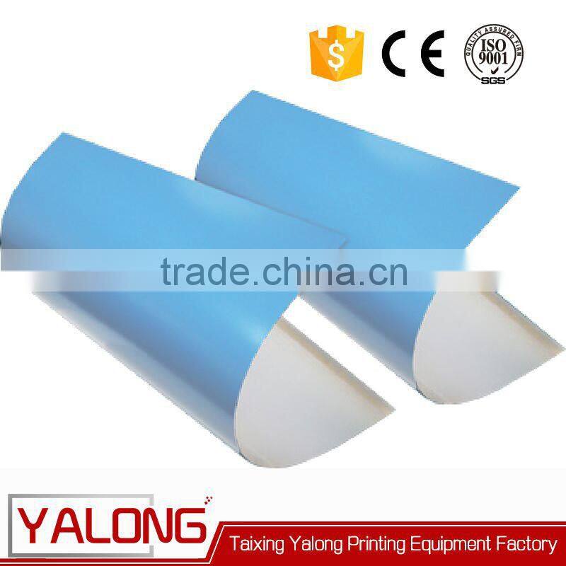 aluminum offset thermal ctcp for basysprint