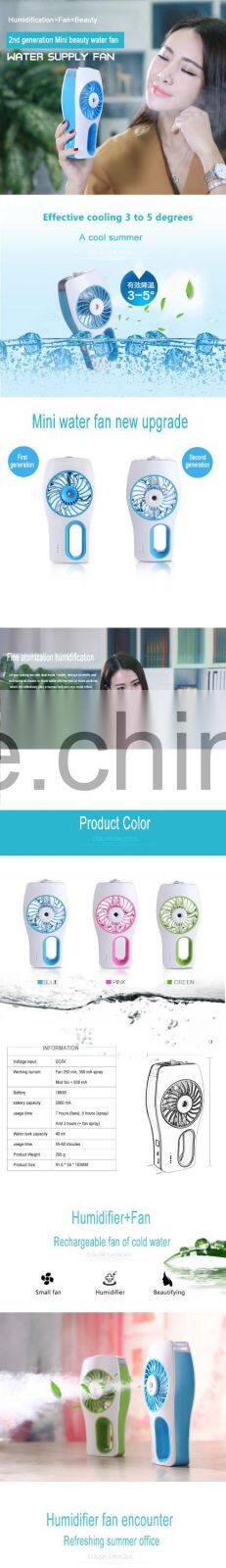 portable fan 5v dc mini fan rechargeable usb humidification fan