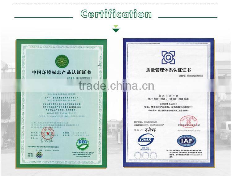 buy deep embossed pvc wallpaper, beige pastoral plant wall covering for office , environmental-friendly wall decor distributor