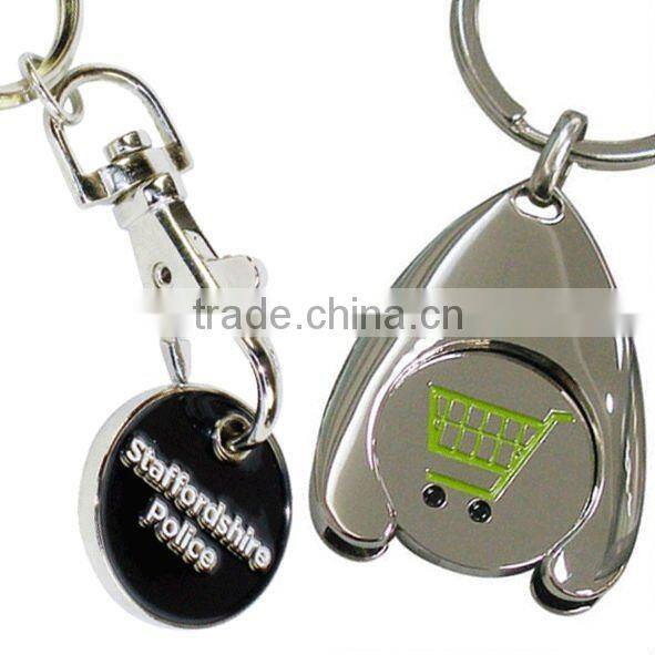Teamwork Recognition Keychains