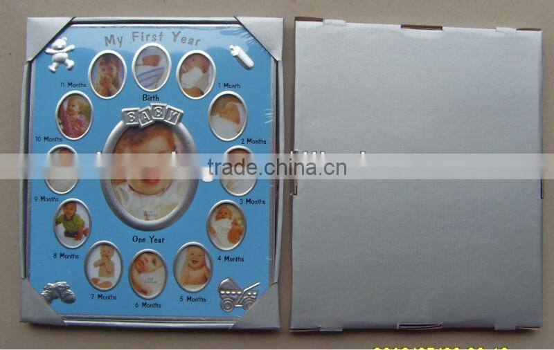 My first year aluminum baby frame ZD096X