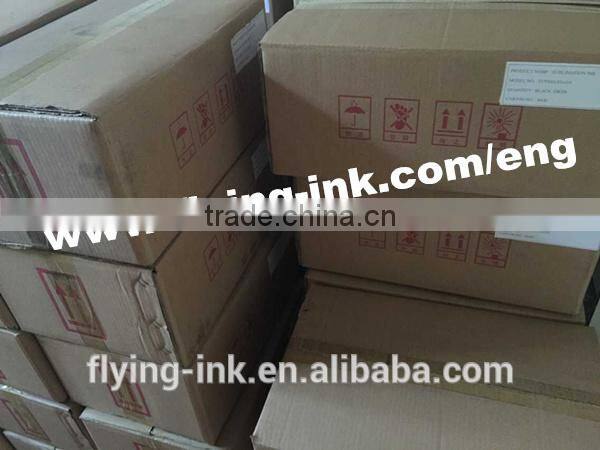 Xinxiang Offset sublimation ink for transfer printer