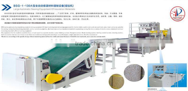 BSG-1-130 rock wool fireroofing sandwich panel machine rock wool production line