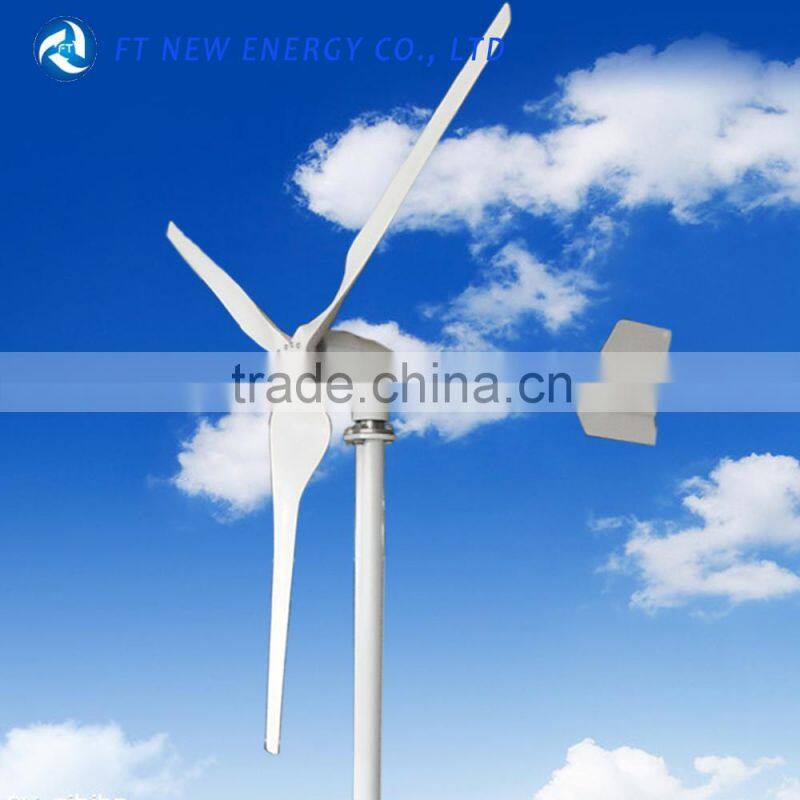 1500w 48v 96v small windmill generator