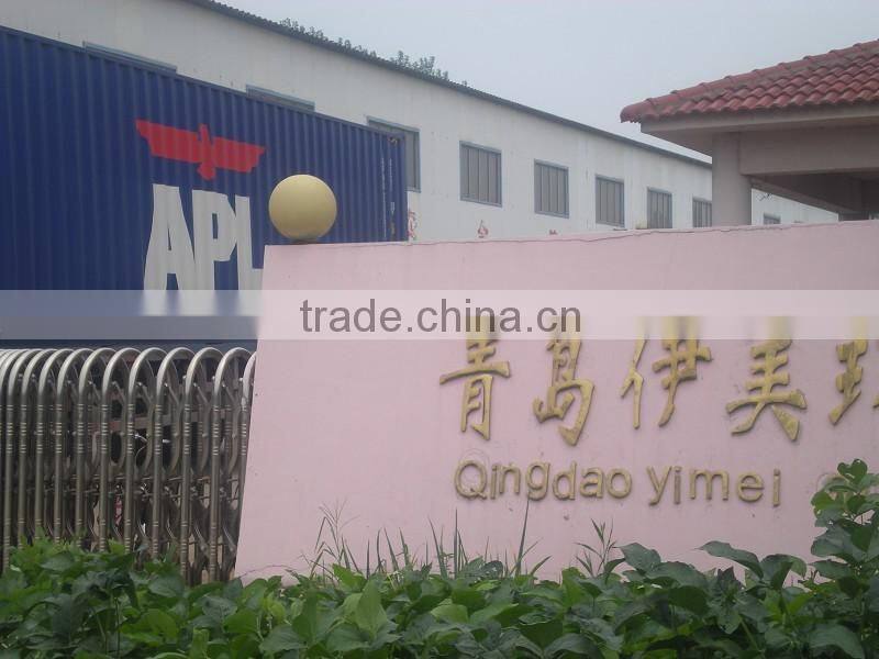 Hospital Wastewater Treatment Equipment