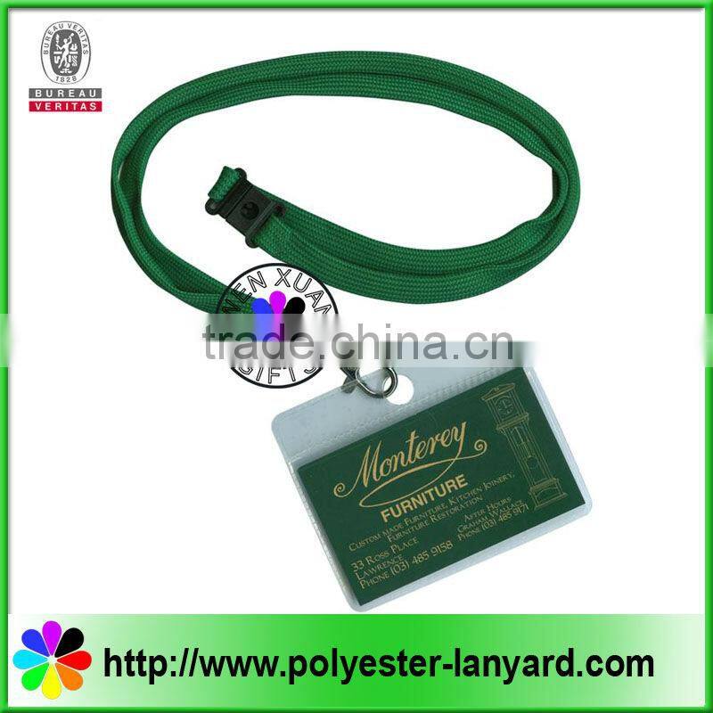 double layer satin lanyard