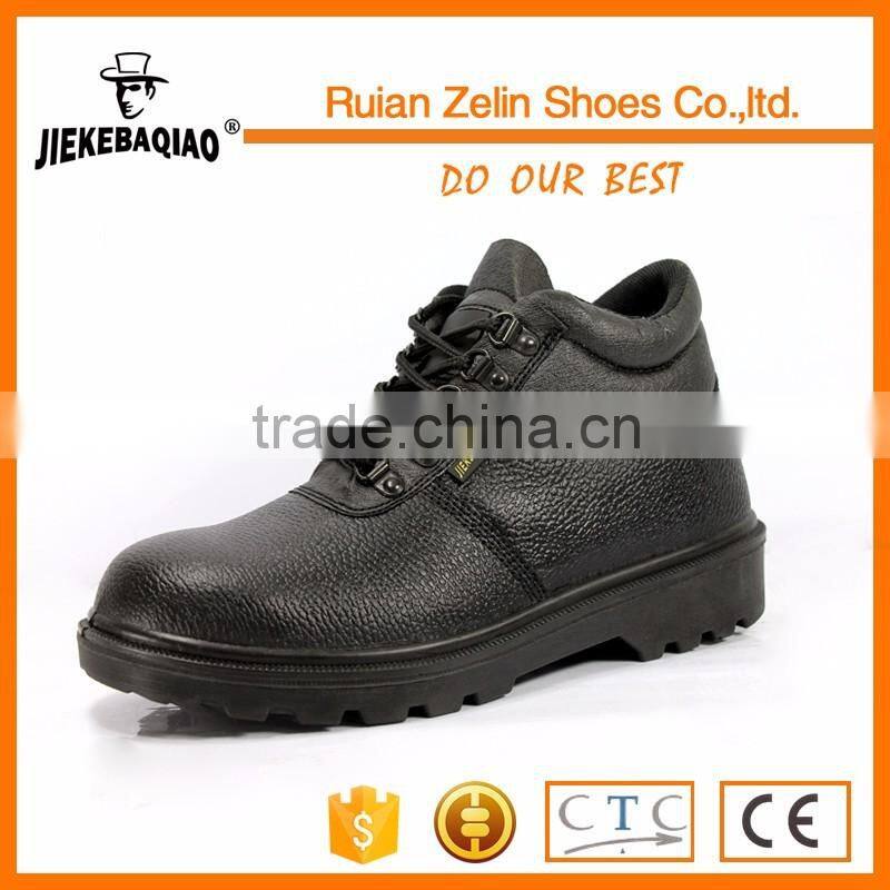 2016 China fashionable safety boots for women