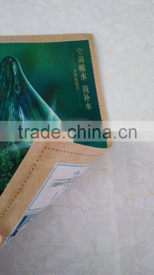 pillow case paper bag with pe tarpaulin/Pe coated brown paper bag